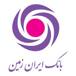 نصب دوربین مداربسته بانک ایران زمین